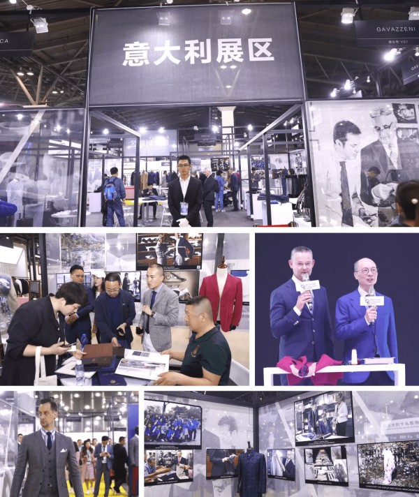 2022上海TCE服装定制展启动:全民探索服装定制新世界!