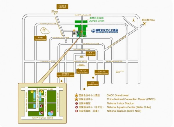 2022TCE服装定制展北京站,破关时刻!