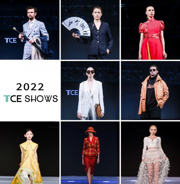 2022TCE服装定制展北京站,破关时刻!