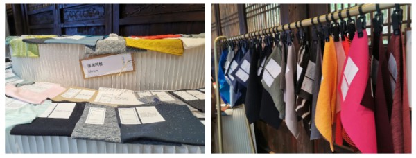 多重解码功能性纺织品 PERFORMANCE DAYS上海展交流周圆满举行