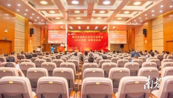 “三个支持”不动摇!佛山西樵全链条支持纺织业转型升级,留得住,长得大,能发展!