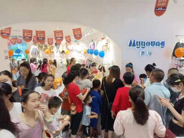 十一国庆喜讯来了,恭喜麦与品牌童装旗舰店强势入驻南昌吾悦广场,祝开业大吉!