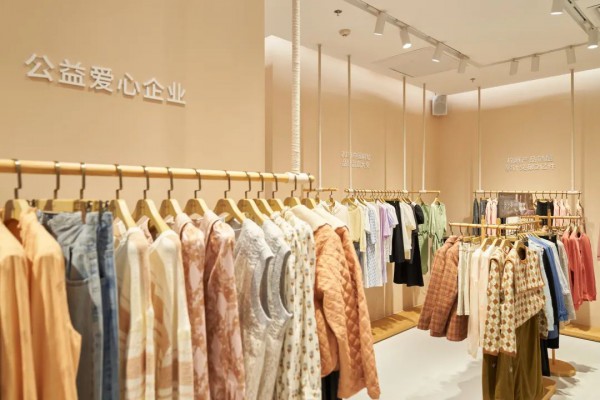 茵曼5.0广州天河美林天地旗舰店盛大开业