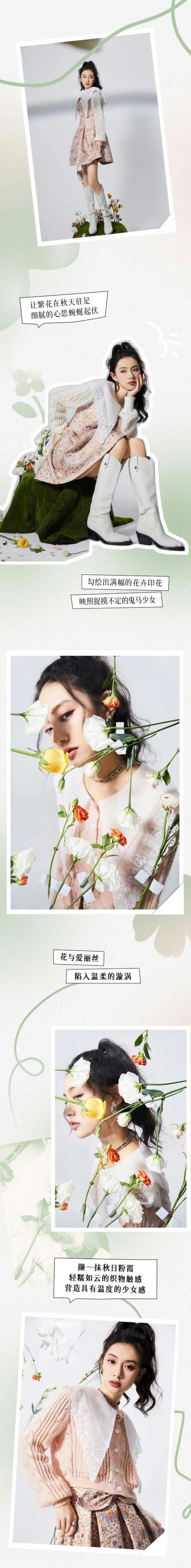 JORYAweekend郑州正弘城盛大启幕&限时快闪