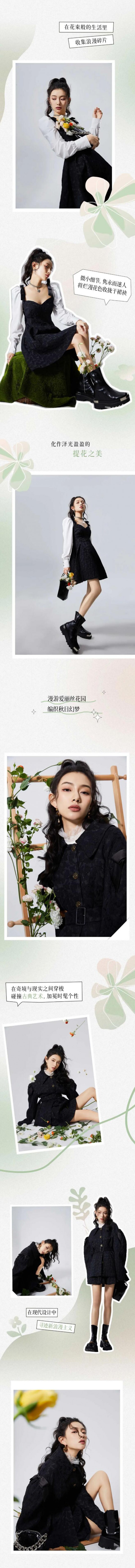 JORYAweekend郑州正弘城盛大启幕&限时快闪