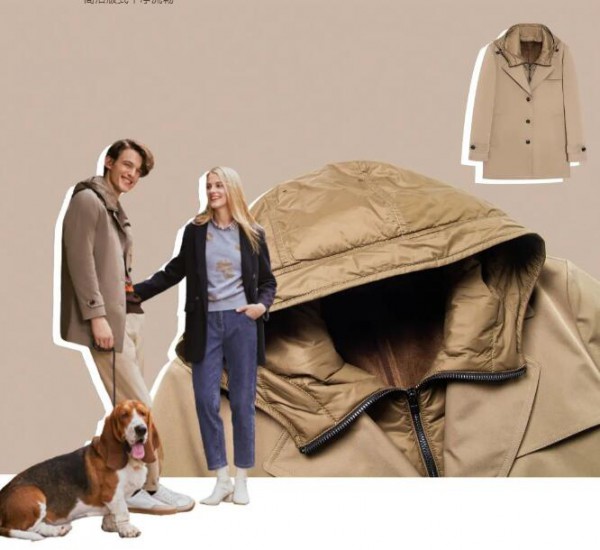 暇步士 | 柔和色调,打造深秋氛围感