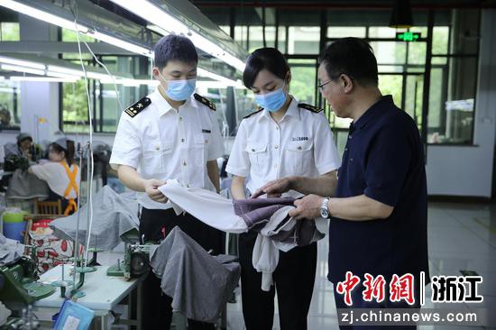 释放RCEP红利 湖州海关助力纺织服装产业深拓海外市场