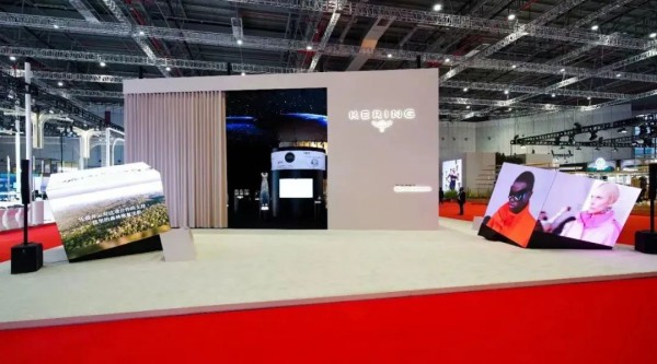 开云集团将连续第四年携旗下全体品牌亮相进博会