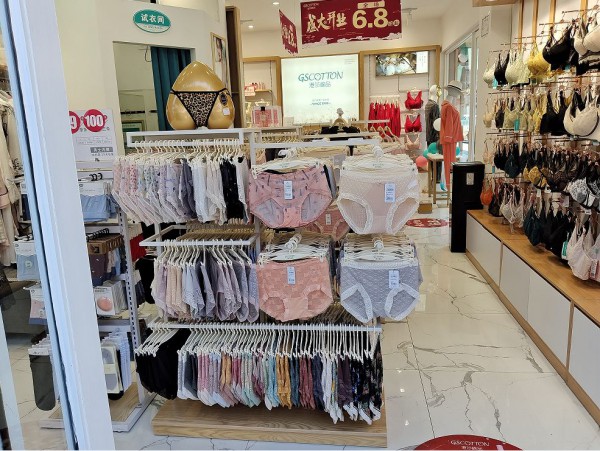 热烈祝贺港莎内衣上海店盛大开业!祝生意兴隆!