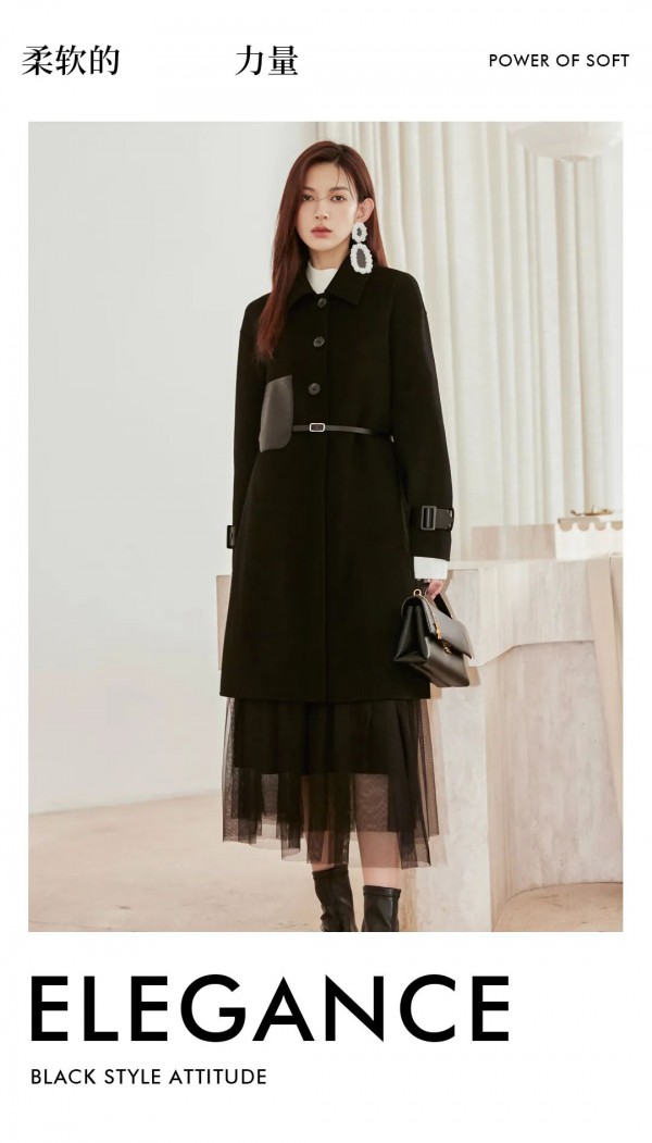 方示 | 2022冬上新