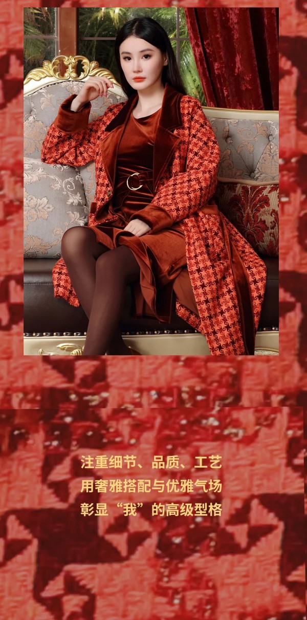 NEWFOUND纽方| 格调人生,风格标识