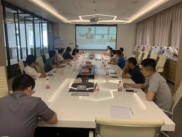 SGS牵头起草的《惠东女鞋优质供应商评价规范》团体标准正式发布