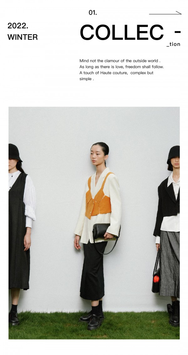 AUM 噢姆 | 2022早冬系列,轻松叠穿