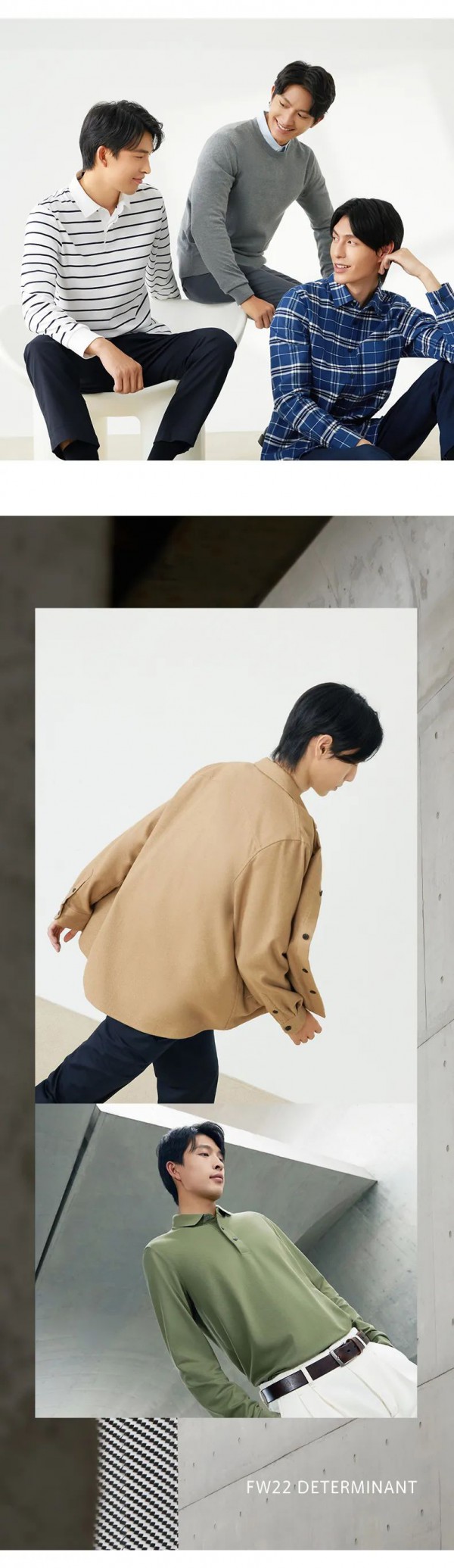 十如仕 |2022 “迎风而行”秋冬系列新品上市