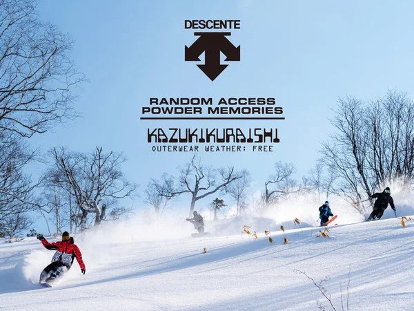 迪桑特 X 仓石一树 推出联名滑雪系列