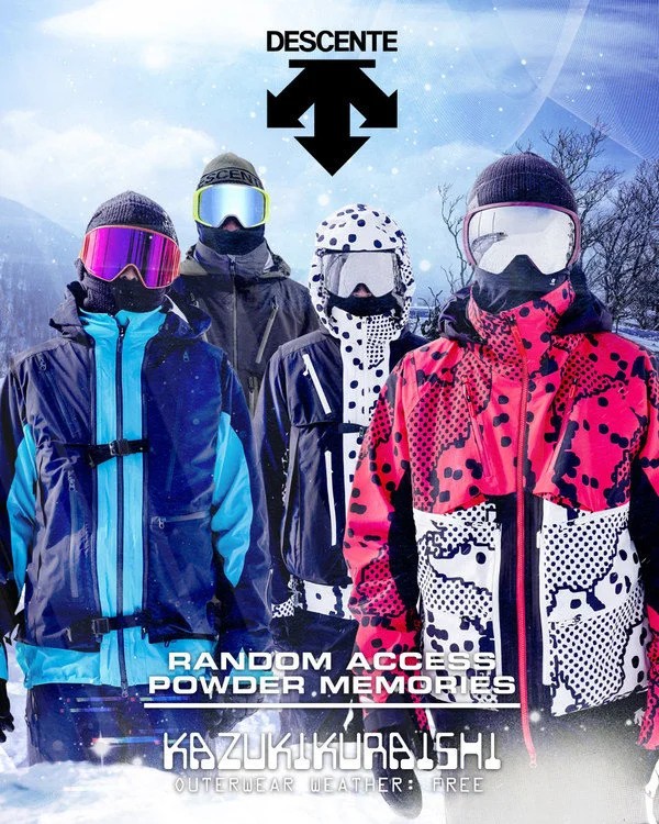 迪桑特 X 仓石一树 推出联名滑雪系列