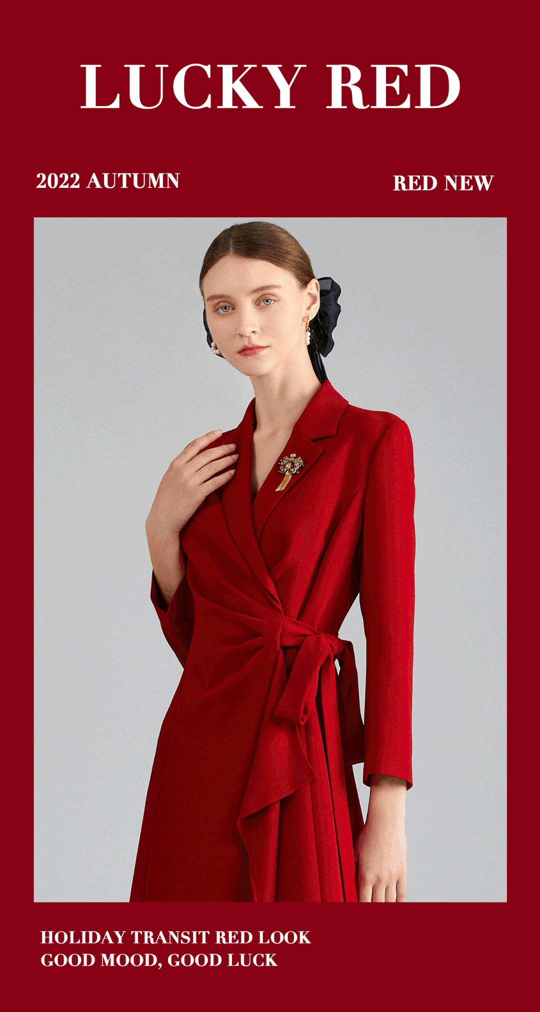 欧柏兰奴-OMNIALUO