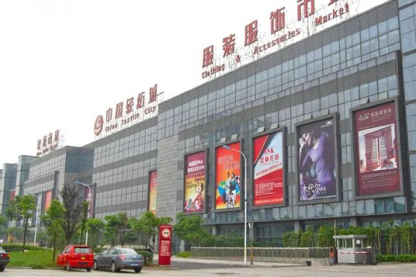 轻纺城节后营销逐日回升,羽绒服面料订单量增多