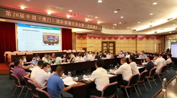 重磅!虎门即将举办2022大湾区时装周（秋季）!