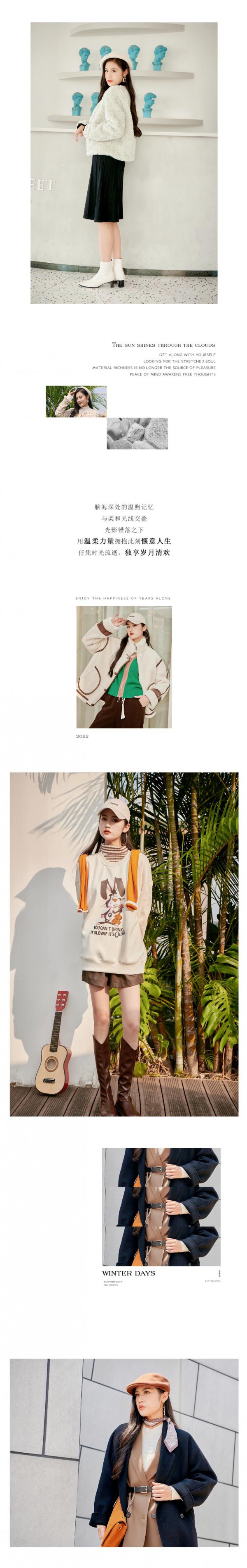 SUYING 速映 | 2022 冬季大片