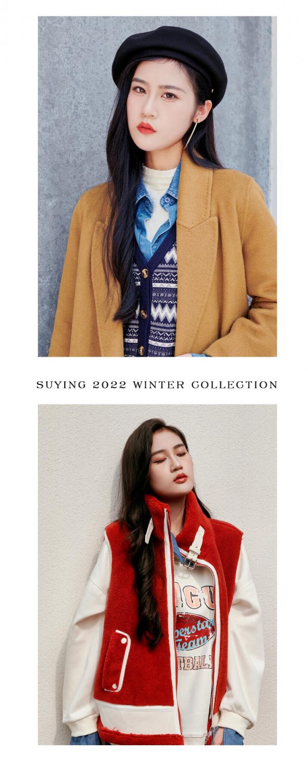 SUYING 速映 | 2022 冬季大片