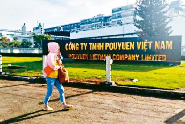 鞋业大厂9个月赚了去年一年的钱