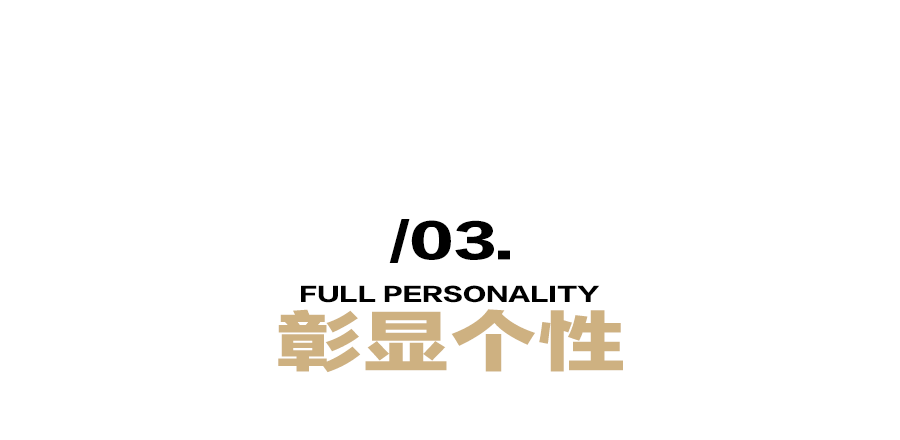 NEELLY丨冬日PLOG,解锁「学院风」