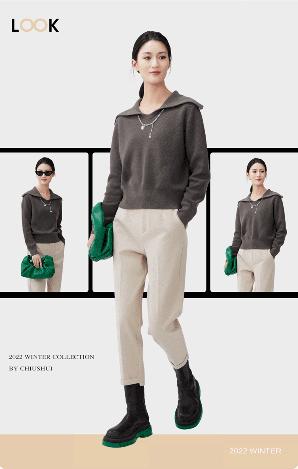 秋水伊人 | 快来感受被针织毛衣包裹的温暖吧