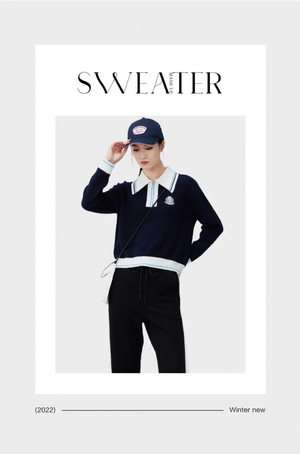 秋水伊人 | 快来感受被针织毛衣包裹的温暖吧