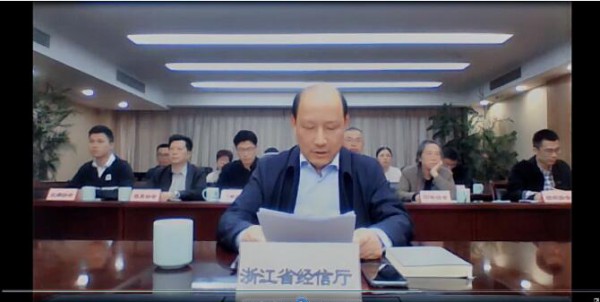 2022纺织服装“优供给促升级”活动启动会召开