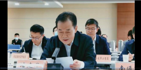 2022纺织服装“优供给促升级”活动启动会召开