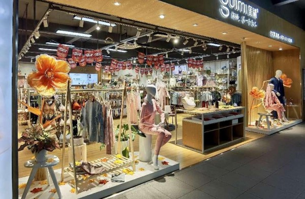 开一家闺秘加盟店要多少钱?加盟闺秘,不仅仅是成本更低