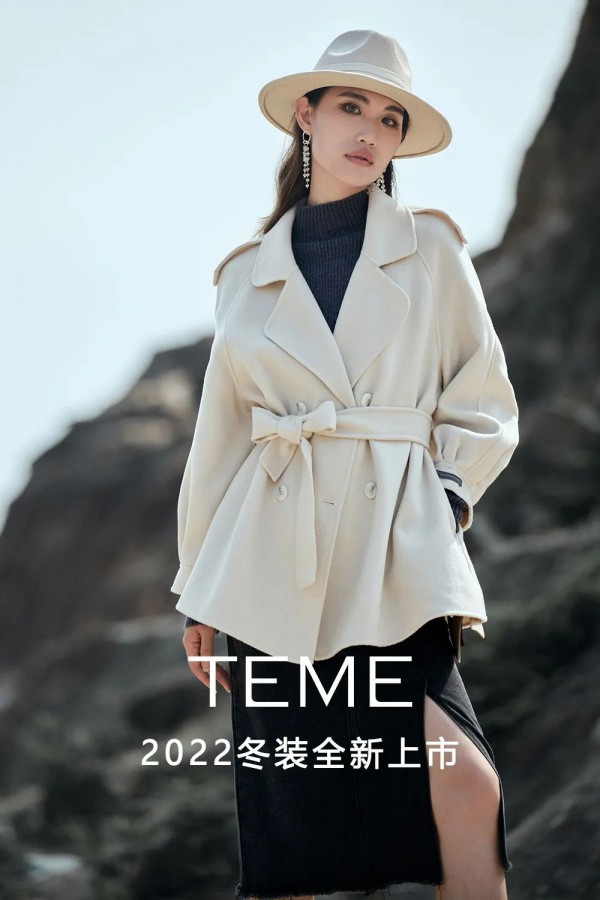 TEME缇蜜丨2022 WINTER冬季形象大片