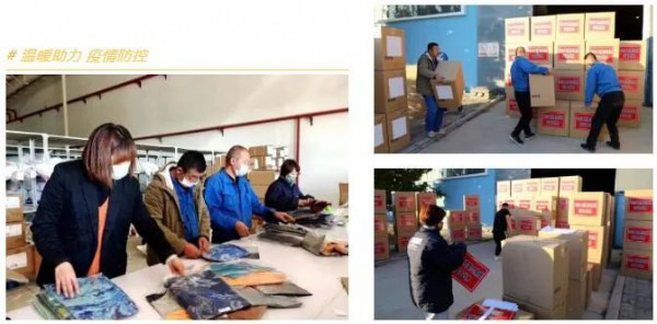 鄂尔多斯集团向自治区捐赠300多万元保暖物资