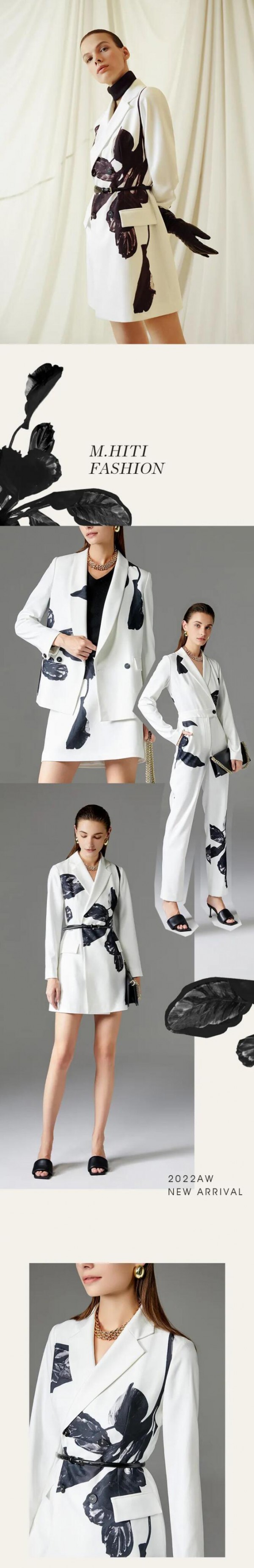 MYMO & M.HITI A/W | 新季通勤着装:一半优雅一半洒脱