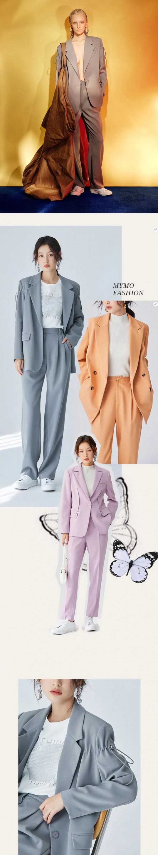 MYMO & M.HITI A/W | 新季通勤着装:一半优雅一半洒脱