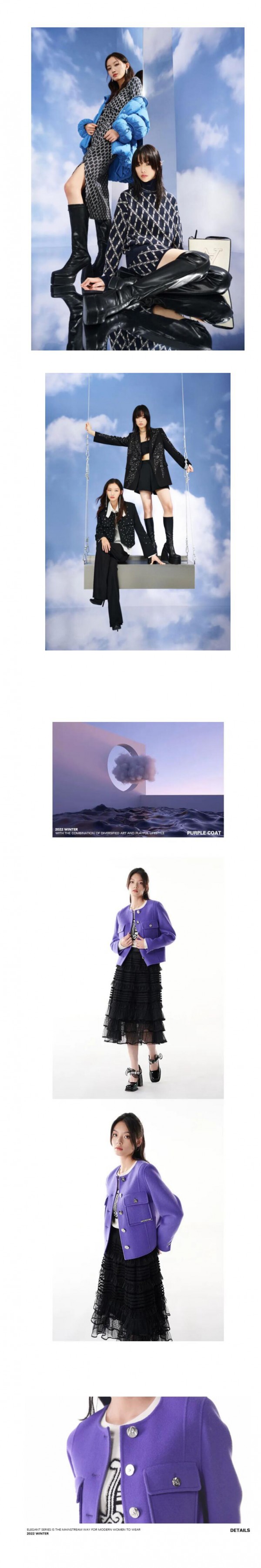 ANOTHER ONE | 简约穿搭,感受最纯粹的优雅