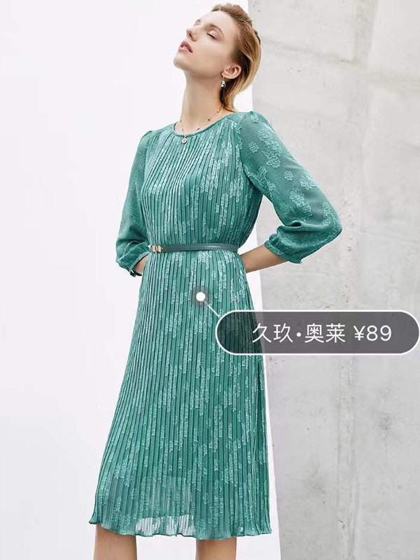 加盟开女装店选什么?久玖奥莱折扣女装加盟怎么样?