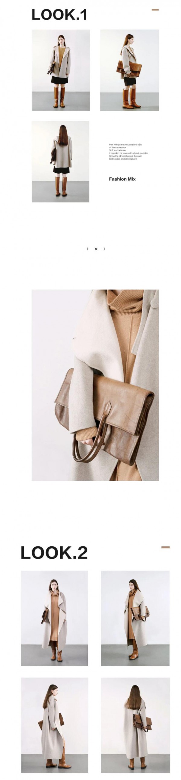 ZAIN 形上| 2022 Winter 02系列上新