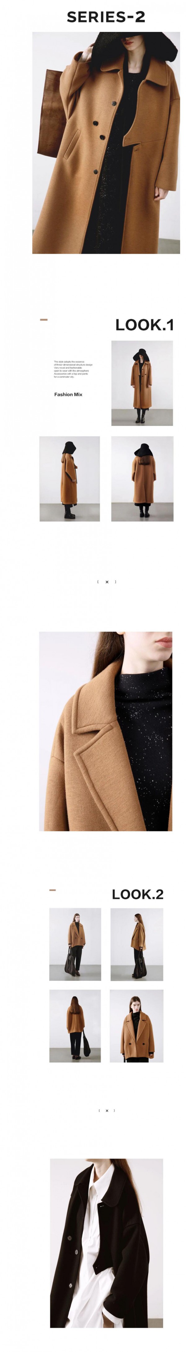 ZAIN 形上| 2022 Winter 02系列上新