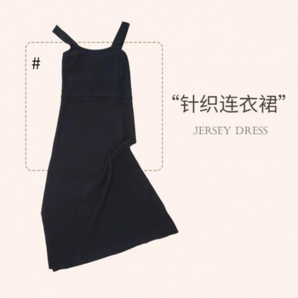 NONO | 日常穿搭模板,简单不易出错!