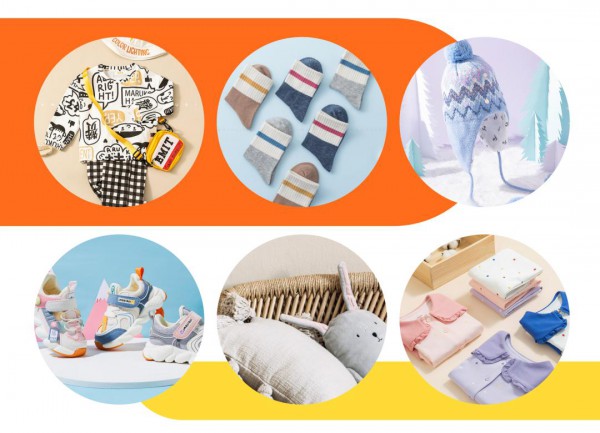 焕新起航,聚力齐发丨2023CWE童博会正式启动!