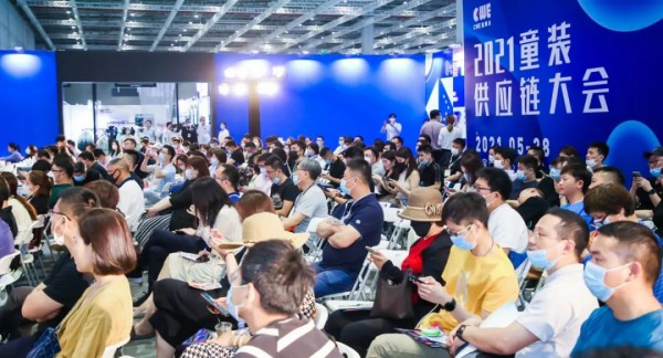 焕新起航,聚力齐发丨2023CWE童博会正式启动!