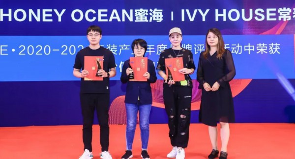 焕新起航,聚力齐发丨2023CWE童博会正式启动!