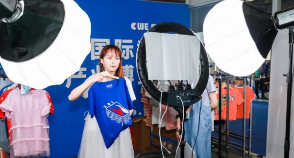 焕新起航,聚力齐发丨2023CWE童博会正式启动!