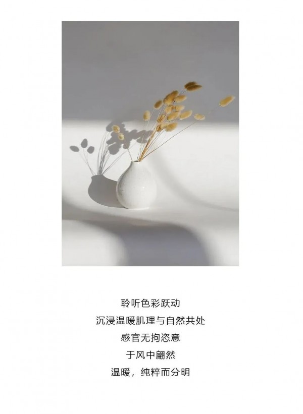 速映SUYING | 冬季服装这样陈列,简单又高级