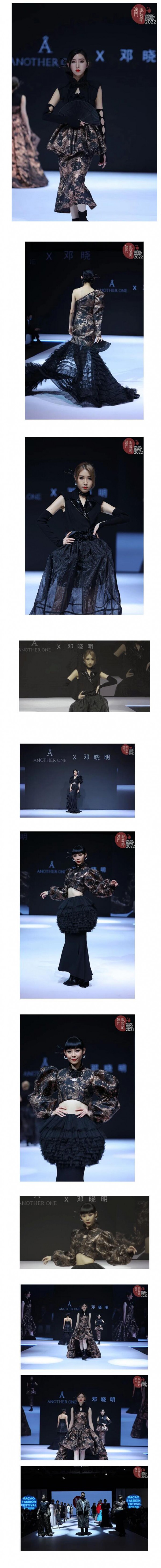 ANOTHER ONE &《澳门服装节》时尚大秀精彩纷呈