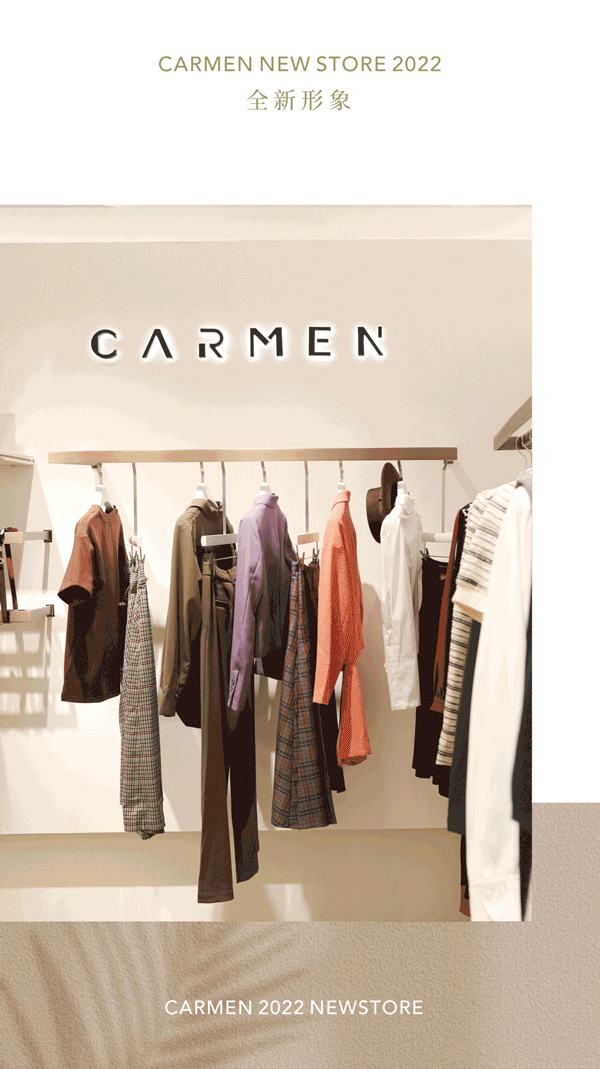 卡蔓万象汇店丨盛大开业 · 新装启幕