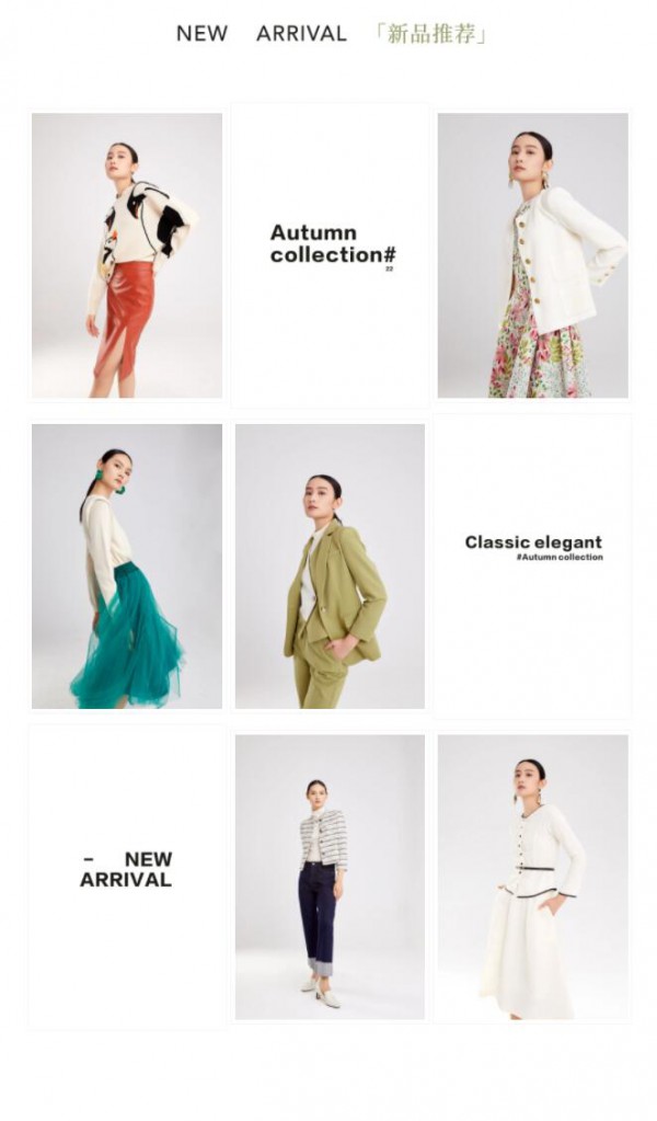 卡蔓万象汇店丨盛大开业 · 新装启幕