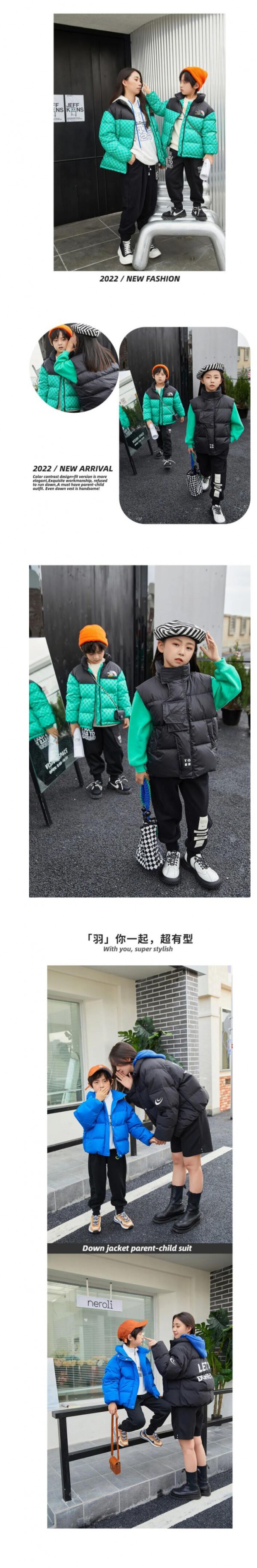 淘气贝贝 | 羽绒上线,「羽」你温暖同行